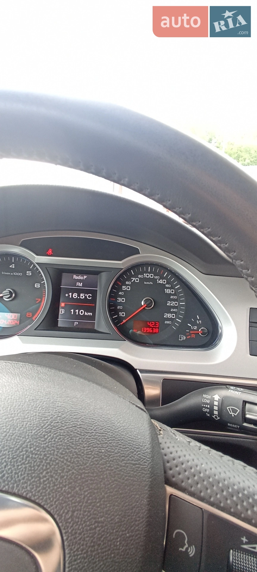 2011 Audi A6 allroad - мініатюра 15