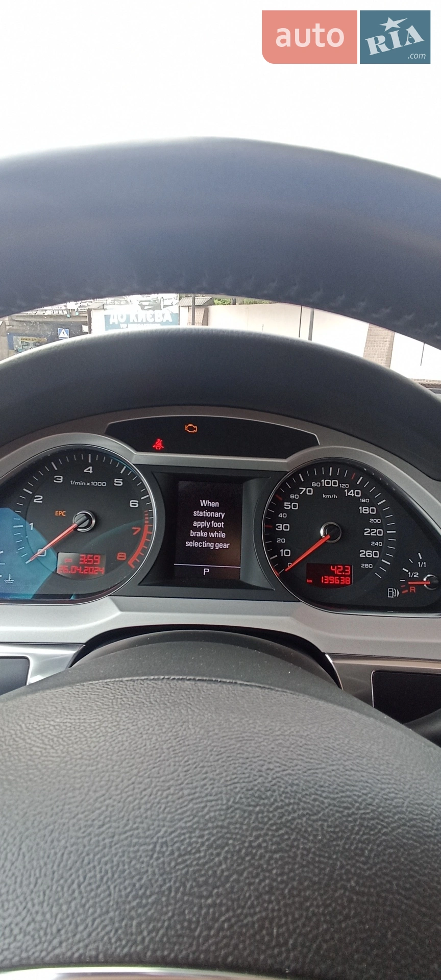 2011 Audi A6 allroad - мініатюра 16