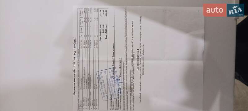 Универсал Audi A6 Allroad 2011 в Первомайске