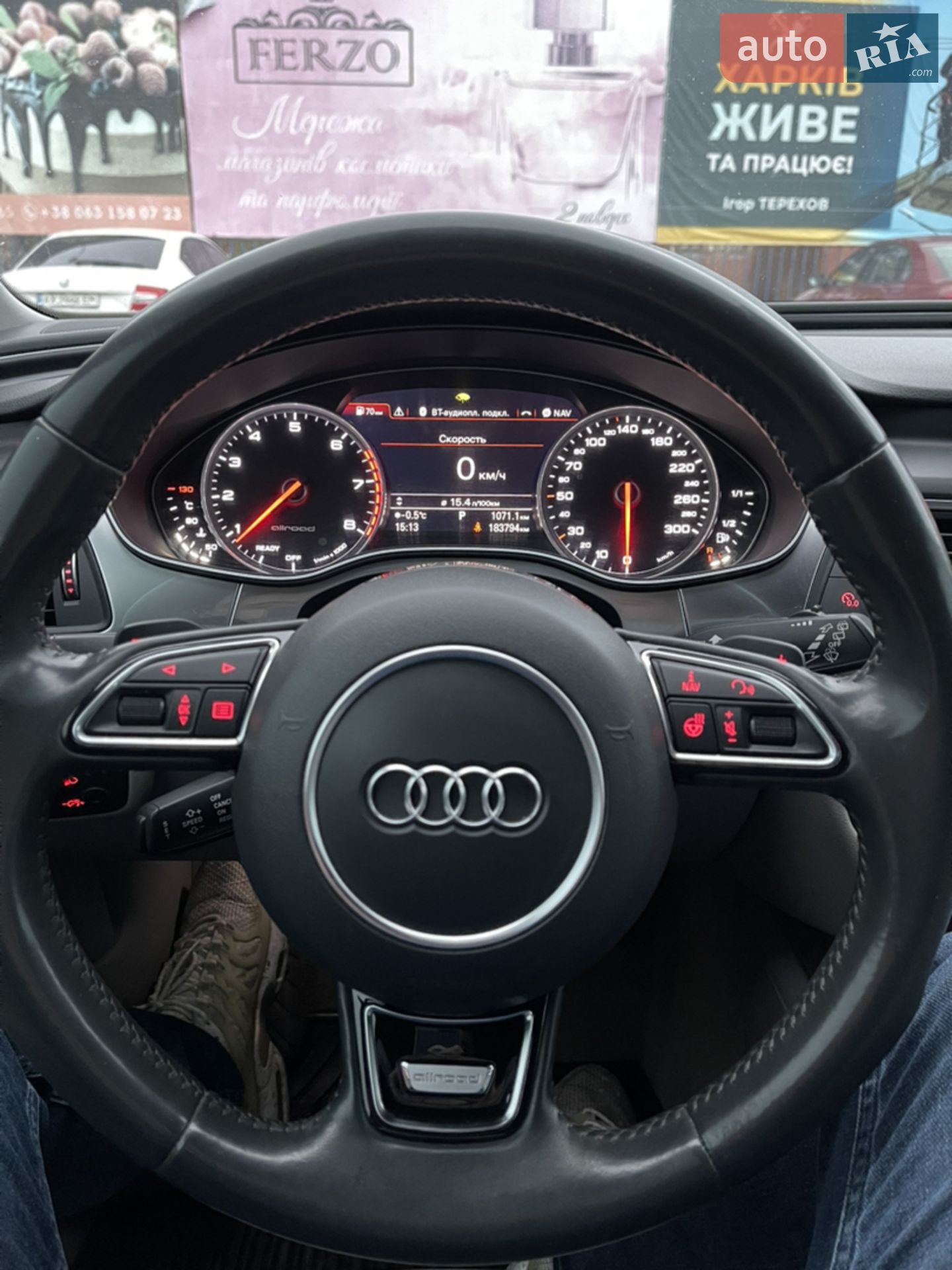 2016 Audi A6 allroad - мініатюра 14
