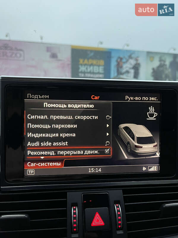 Универсал Audi A6 Allroad 2016 в Днепре