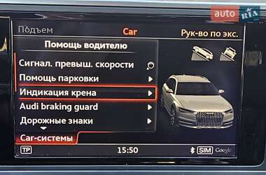 Універсал Audi A6 Allroad 2014 в Львові