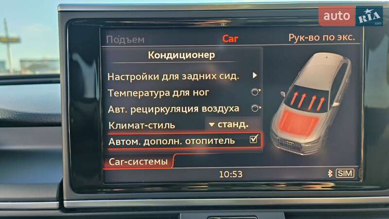 Универсал Audi A6 Allroad 2017 в Ровно