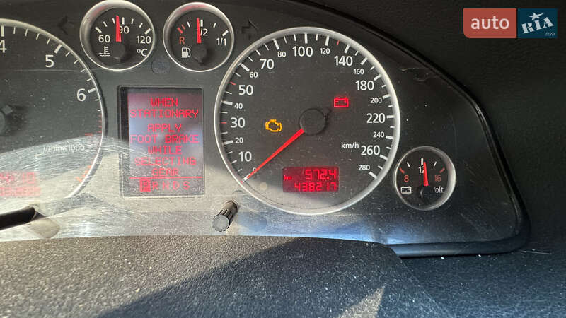 Универсал Audi A6 Allroad 2004 в Чернигове
