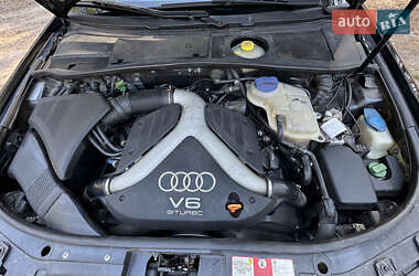 Универсал Audi A6 Allroad 2004 в 