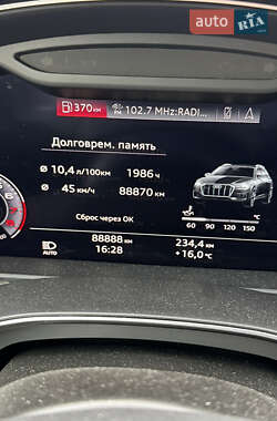 Универсал Audi A6 Allroad 2020 в 