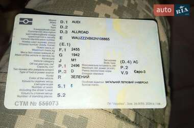 Универсал Audi A6 Allroad 2002 в 