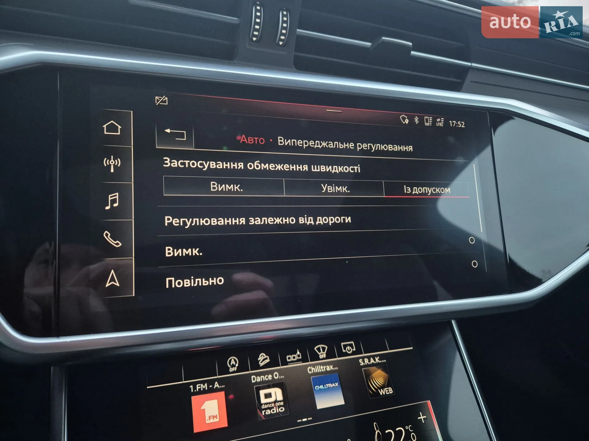 2019 Audi A6 allroad - мініатюра 36