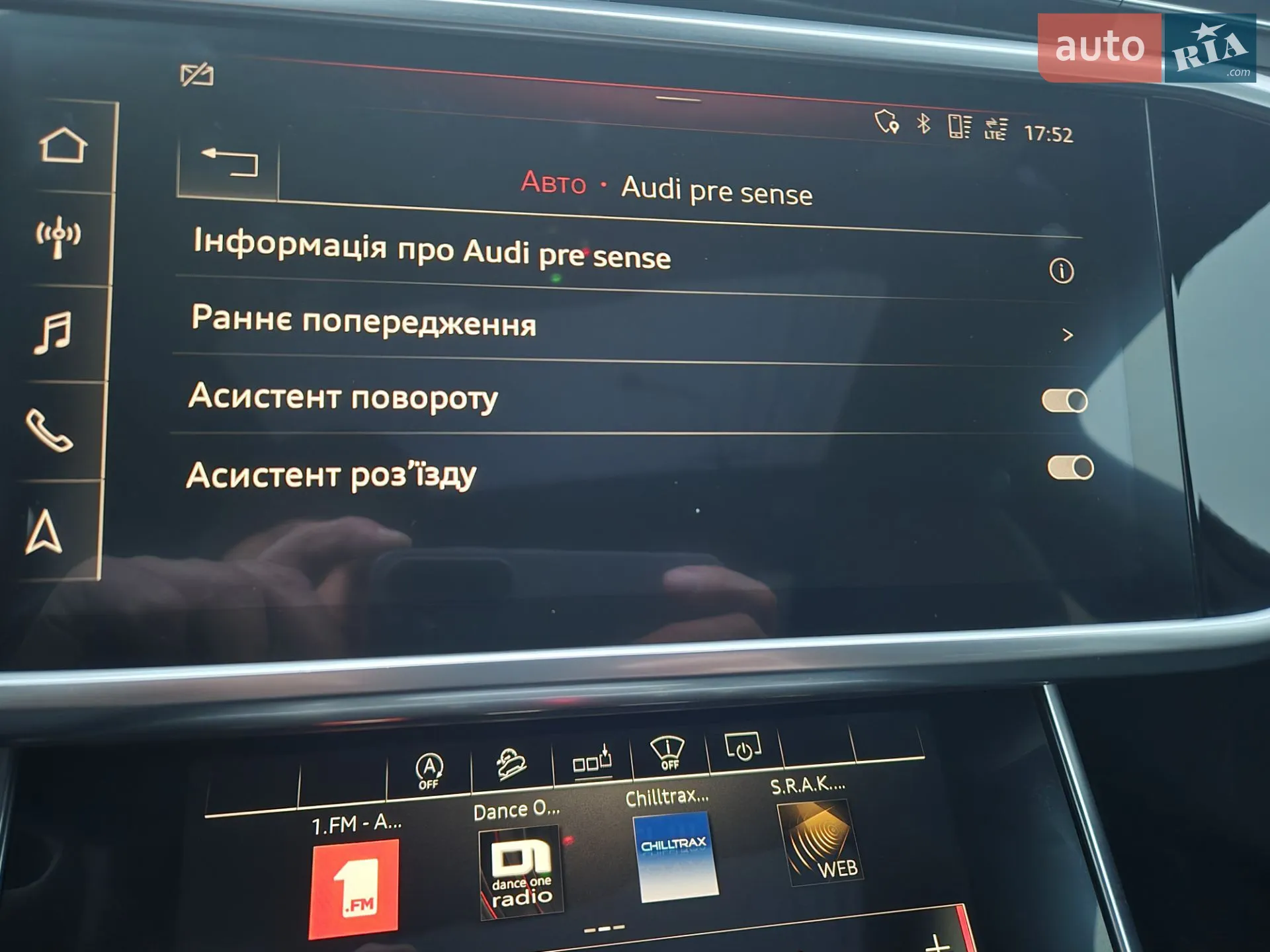 2019 Audi A6 allroad - мініатюра 53