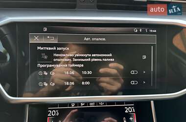 Универсал Audi A6 Allroad 2020 в 