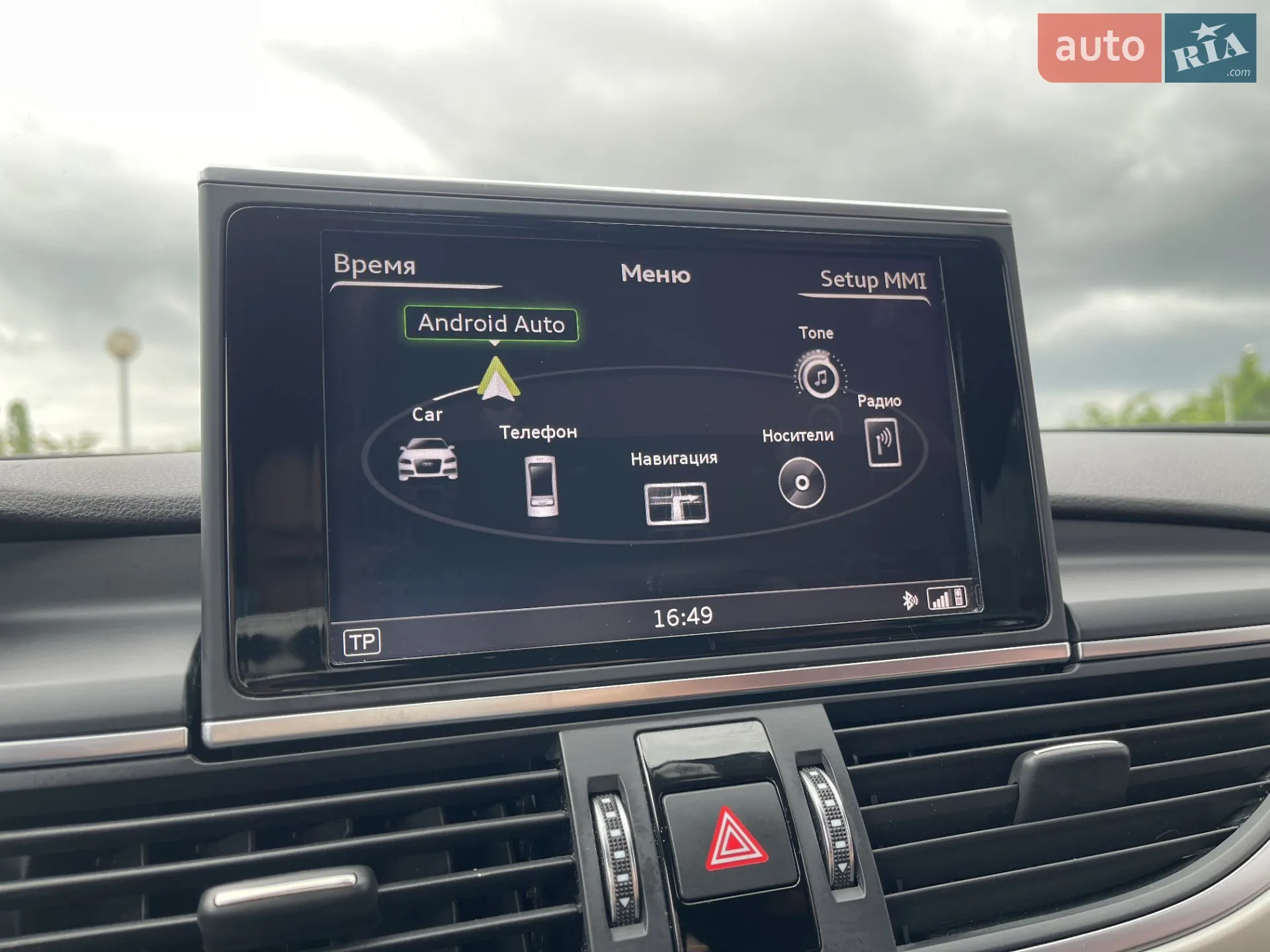 2017 Audi A6 allroad - мініатюра 18