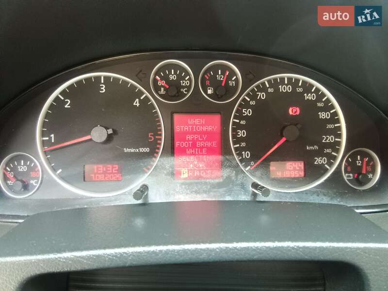 Универсал Audi A6 Allroad 2004 в Змиеве