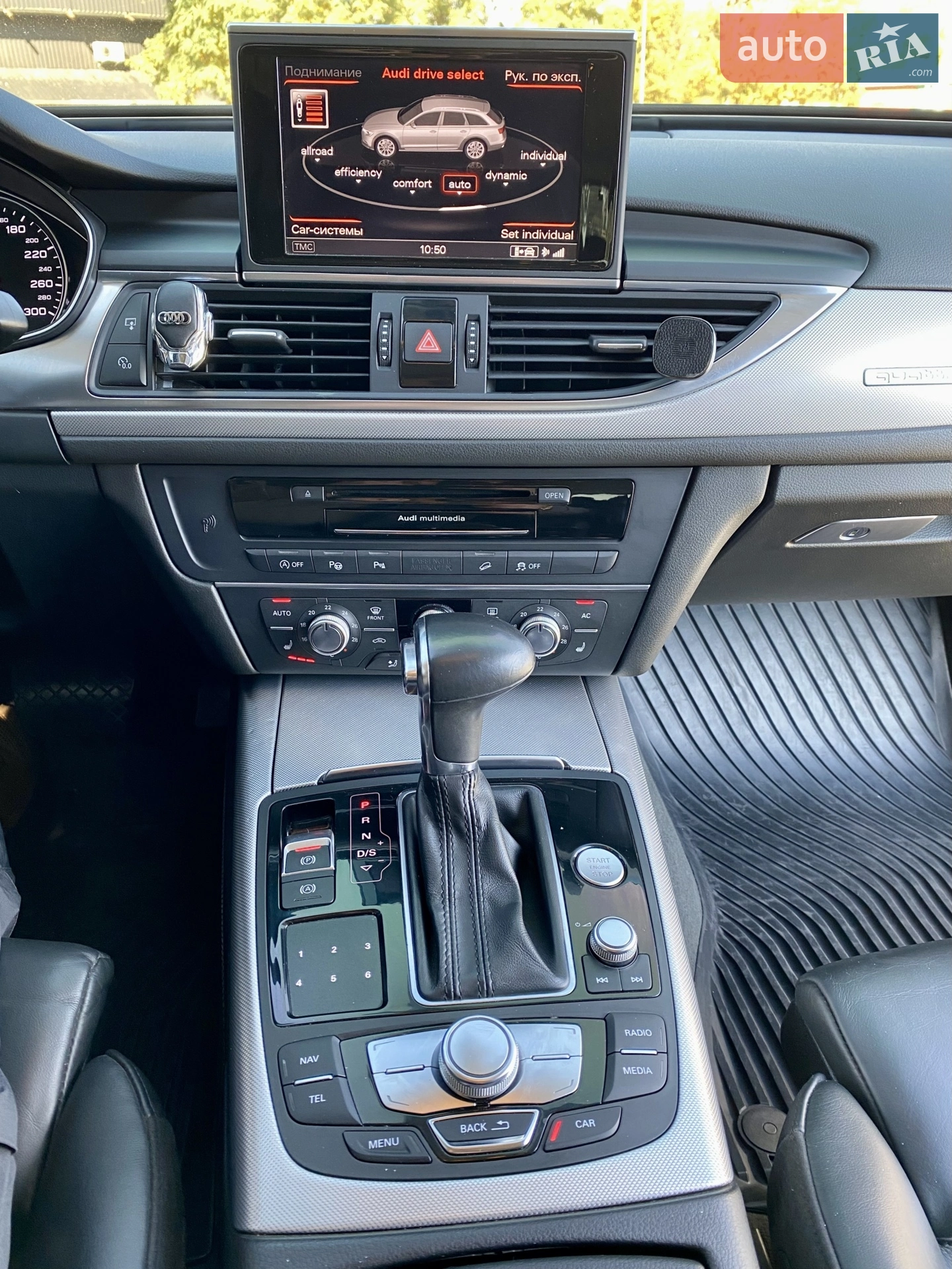 2012 Audi A6 allroad - мініатюра 24
