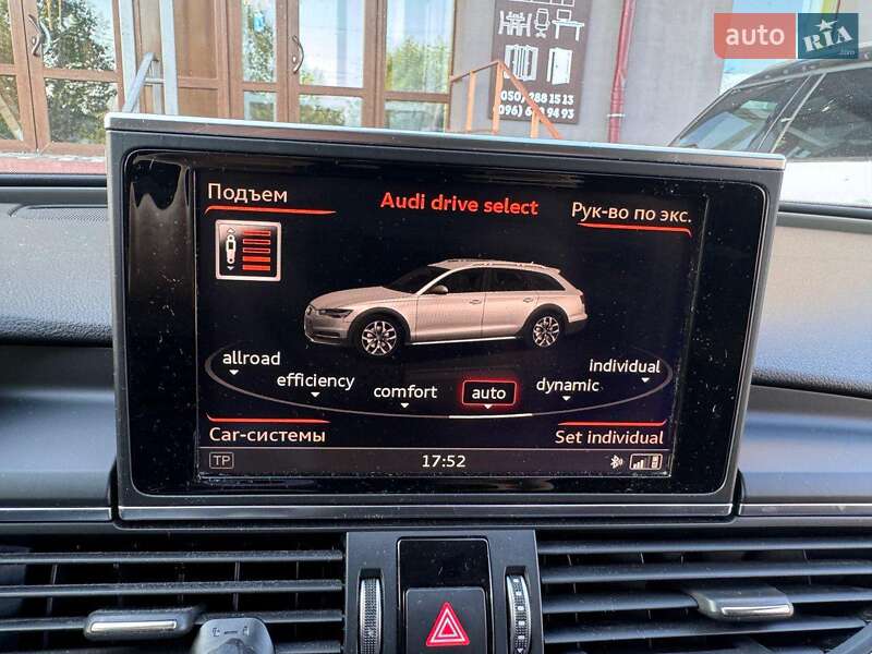 Універсал Audi A6 Allroad 2016 в Калуші