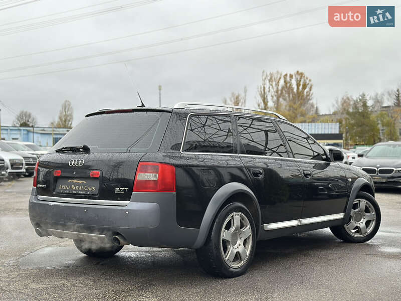 Універсал Audi A6 Allroad 2004 в Харкові фото 2 Універсал Audi A6 Allroad 2004 в Харкові