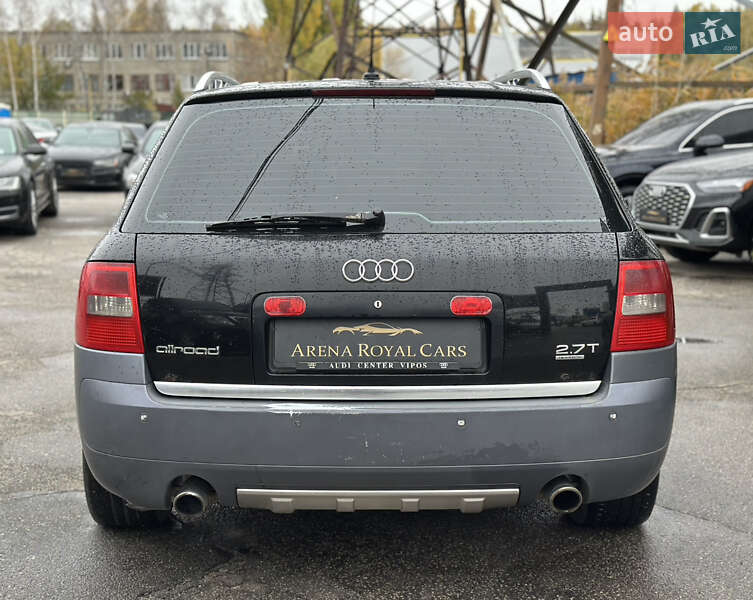 Універсал Audi A6 Allroad 2004 в Харкові фото 11 Універсал Audi A6 Allroad 2004 в Харкові
