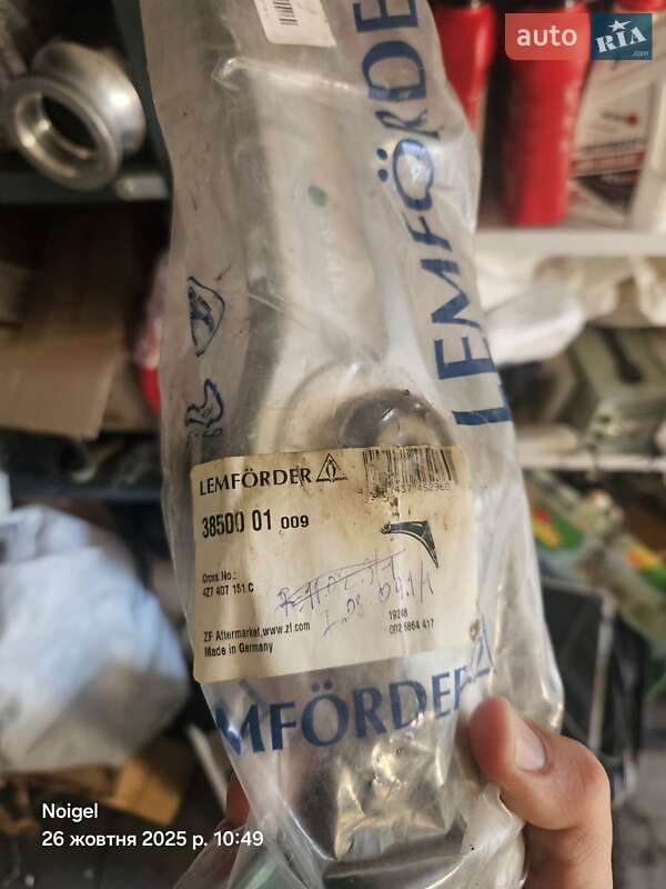 Универсал Audi A6 Allroad 2004 в Ивано-Франковске