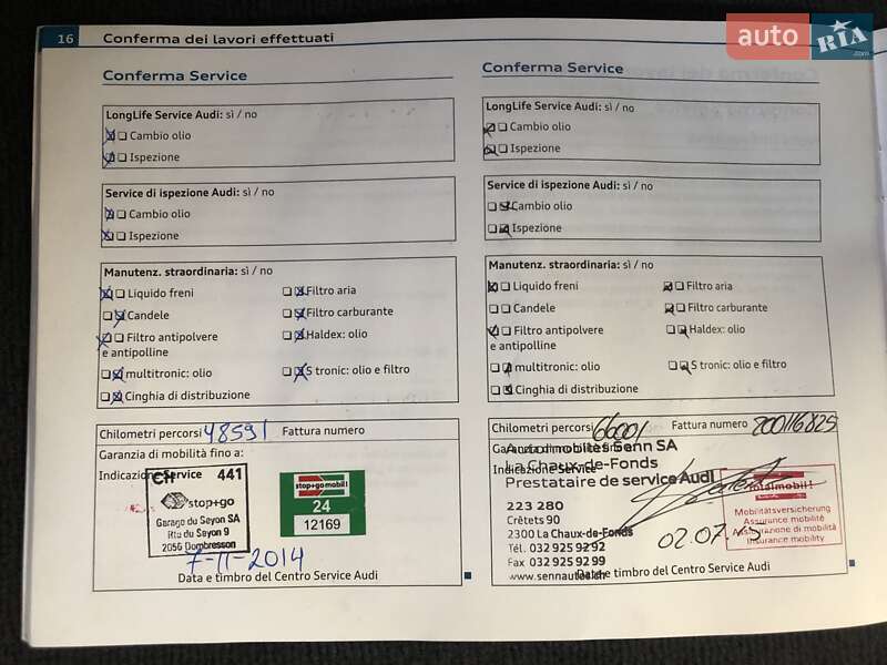 Універсал Audi A6 Allroad 2011 в Житомирі