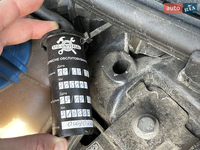 Универсал Audi A6 Allroad 2016 в Сумах