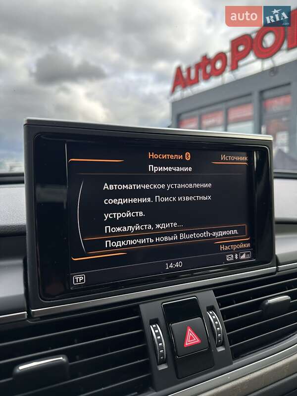 Универсал Audi A6 Allroad 2016 в Белогородке