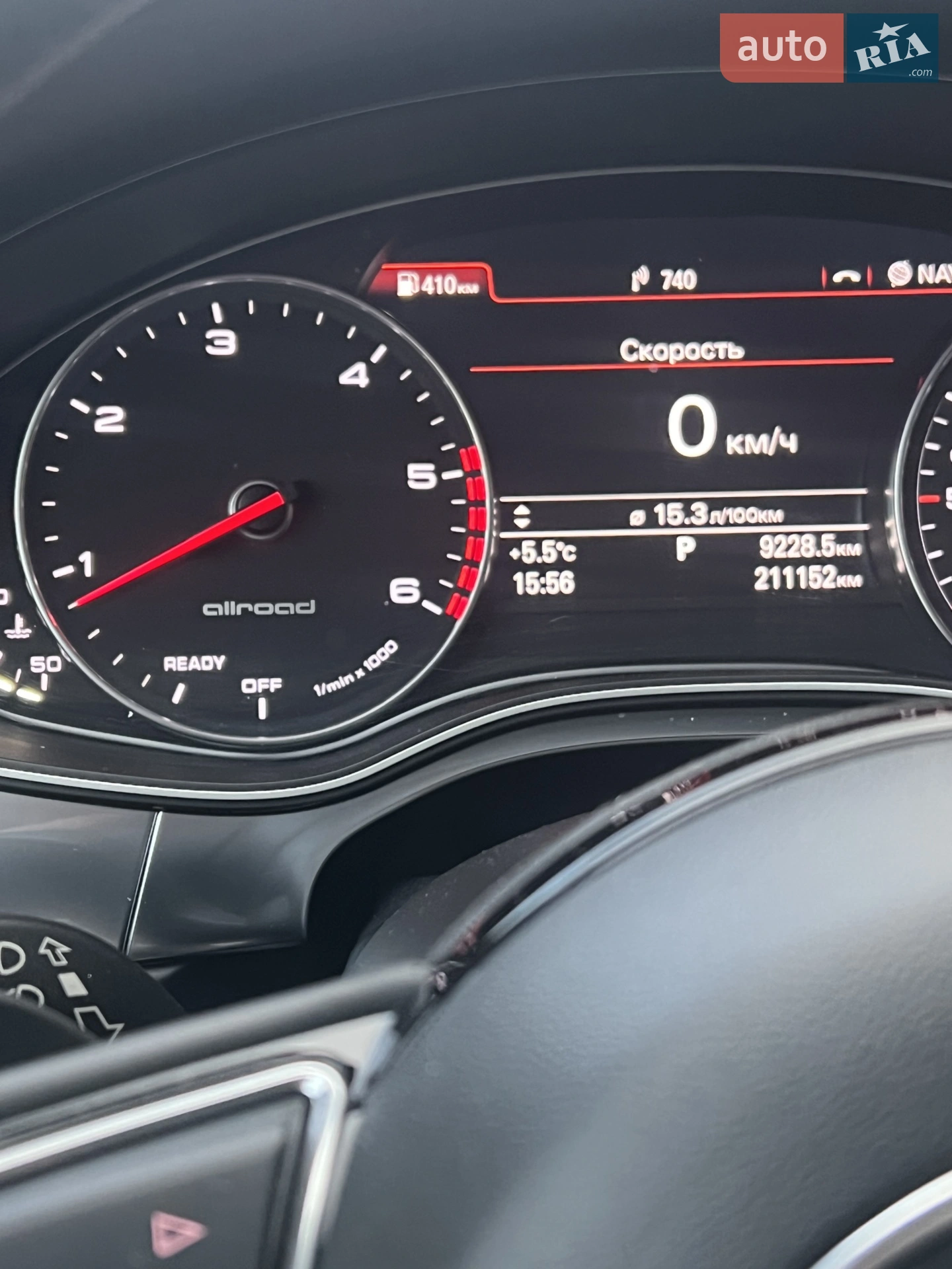 2017 Audi A6 allroad - мініатюра 38