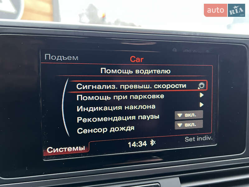 Универсал Audi A6 Allroad 2016 в Житомире