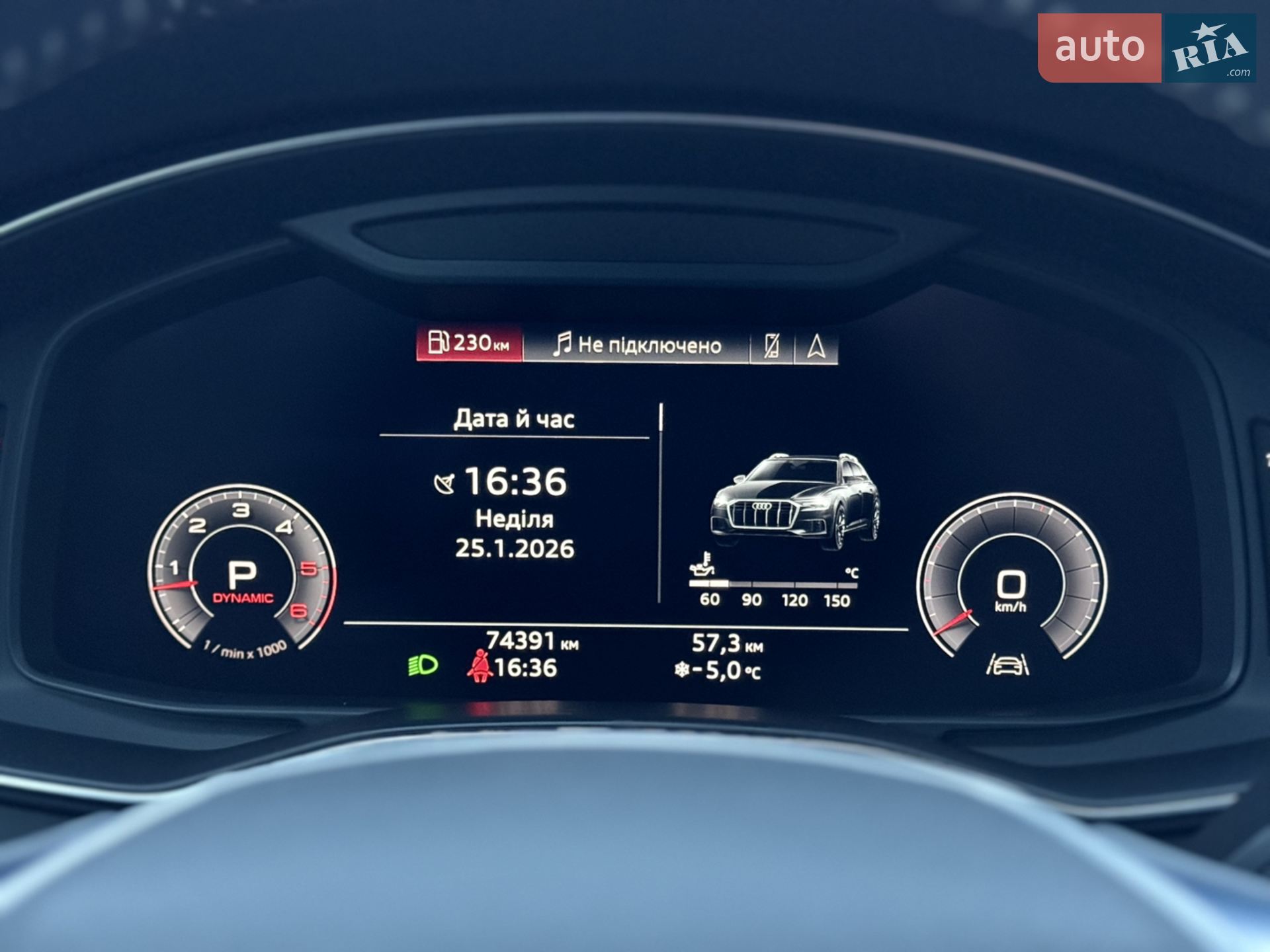 2019 Audi A6 allroad - мініатюра 55
