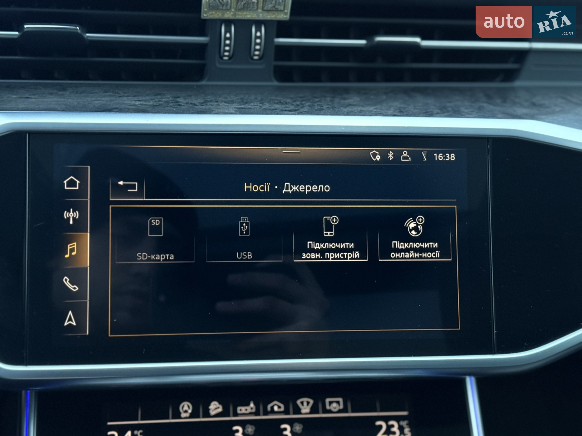 2019 Audi A6 allroad - мініатюра 115