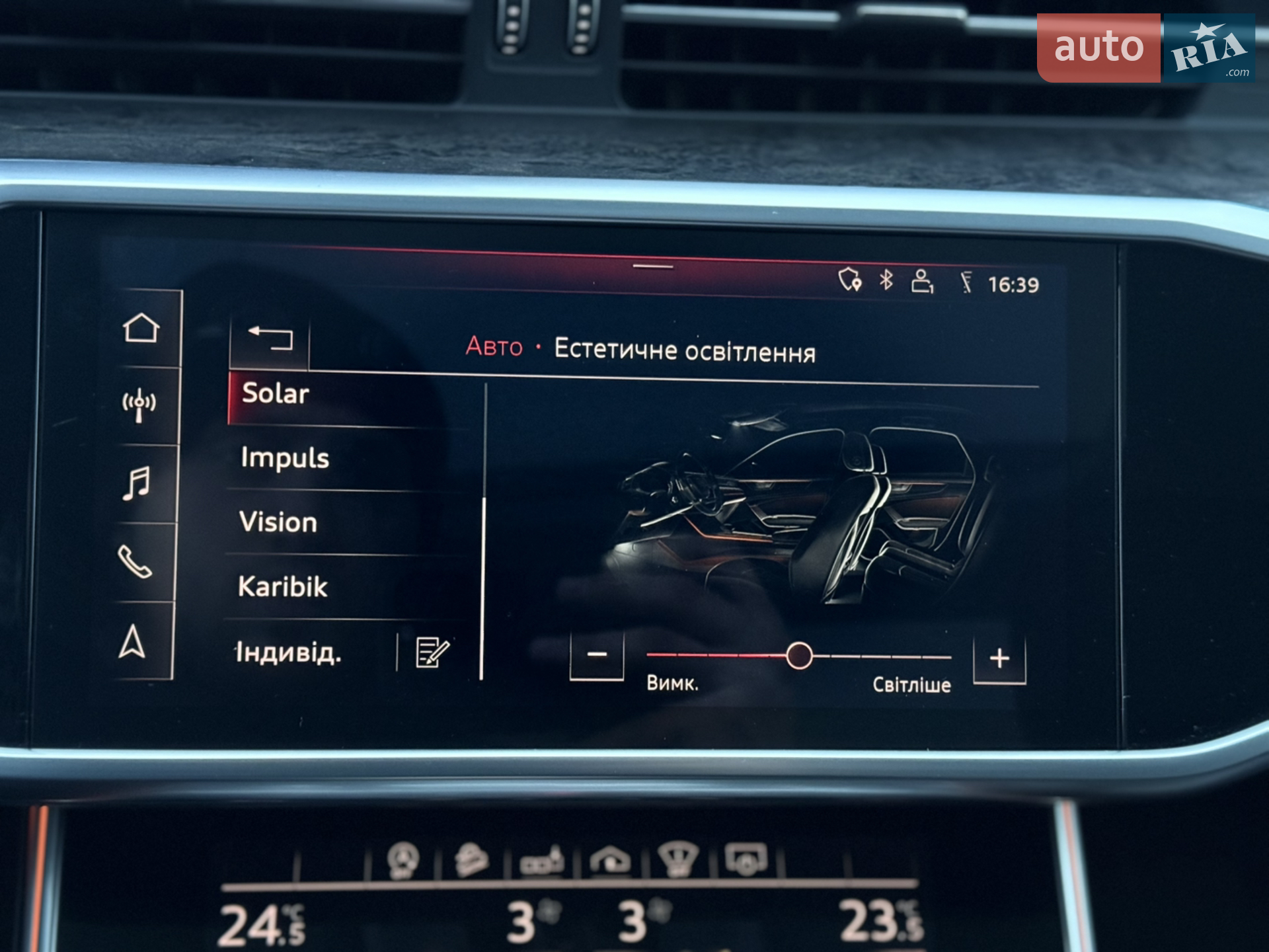 2019 Audi A6 allroad - мініатюра 131