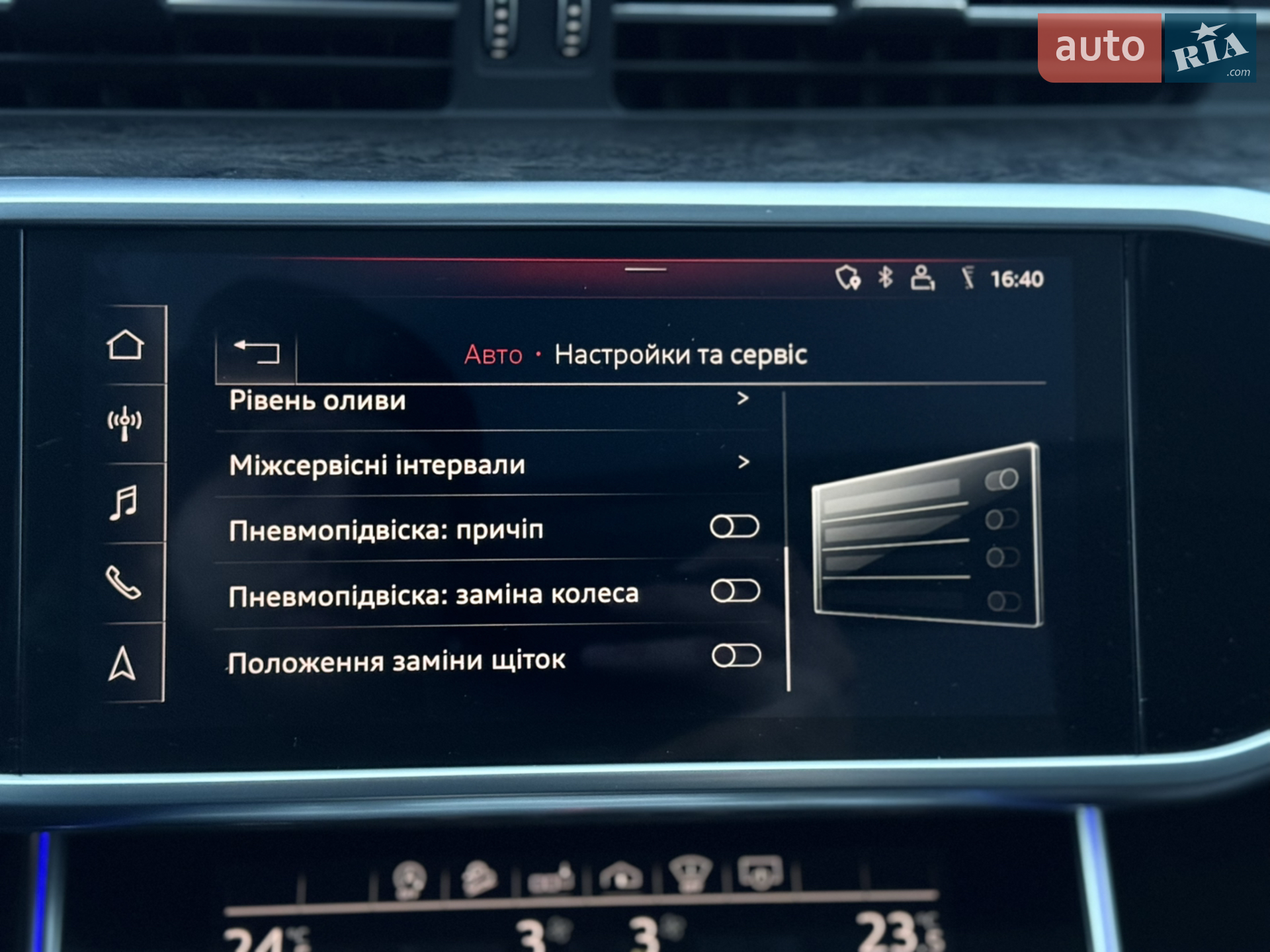 2019 Audi A6 allroad - мініатюра 140