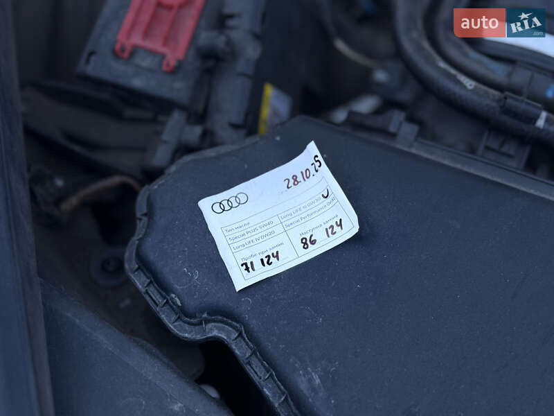 Универсал Audi A6 Allroad 2019 в Луцке