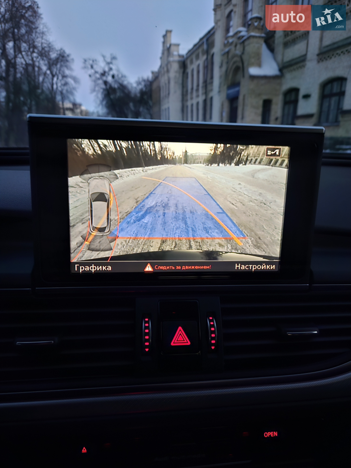 2016 Audi A6 allroad - мініатюра 44