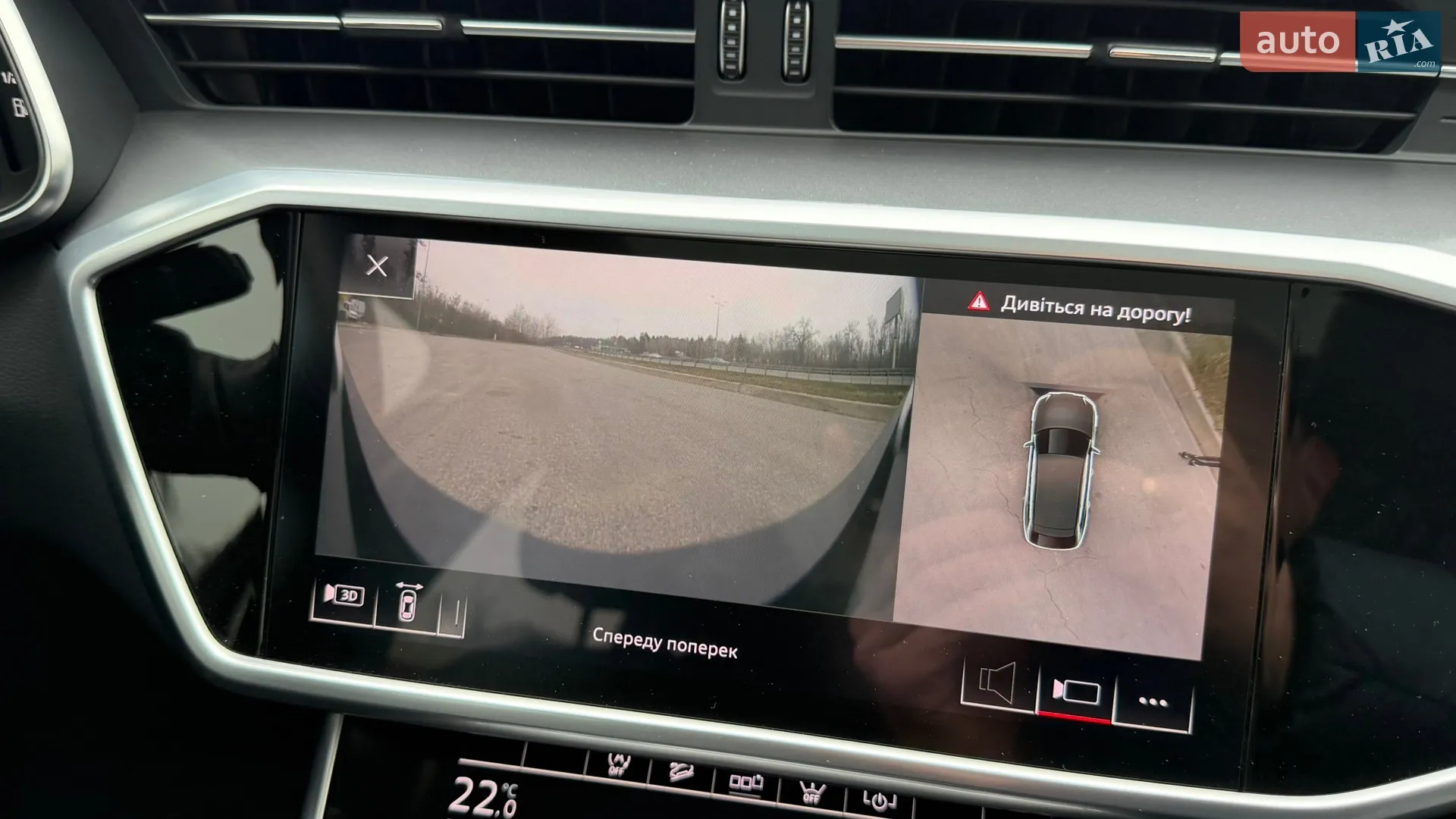 2020 Audi A6 allroad - мініатюра 38