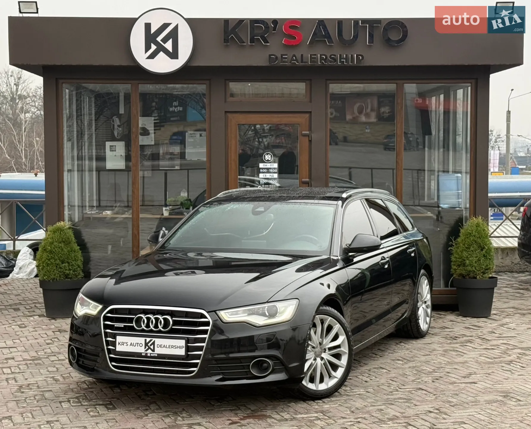 2011 Audi A6 allroad - мініатюра 2