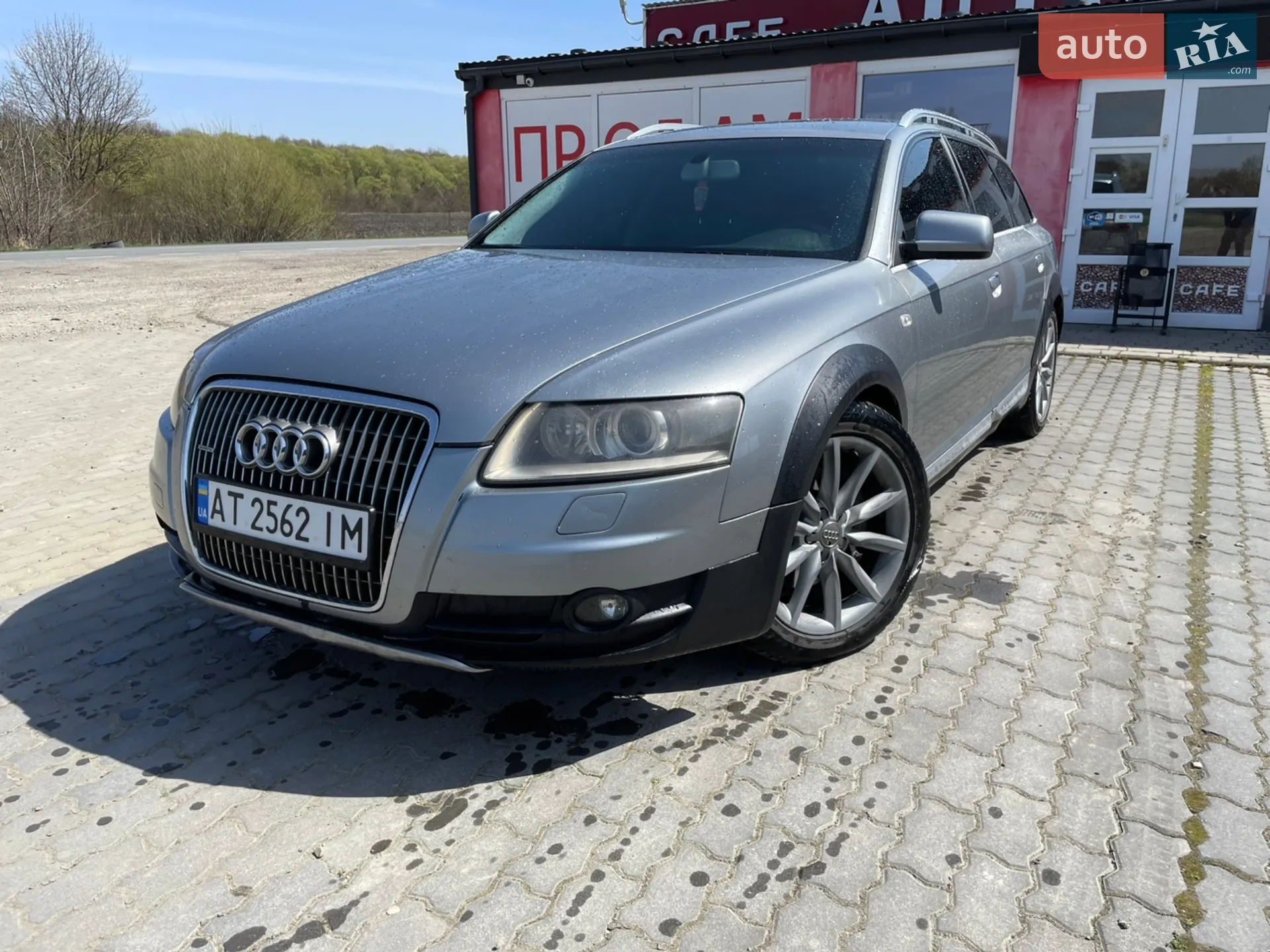 Audi A6 Allroad 2008