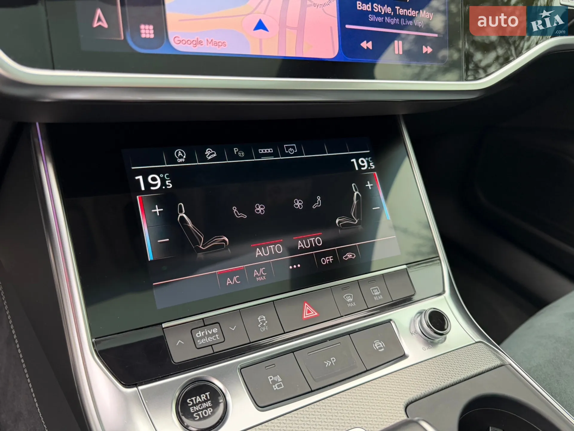 2021 Audi A6 allroad - мініатюра 64
