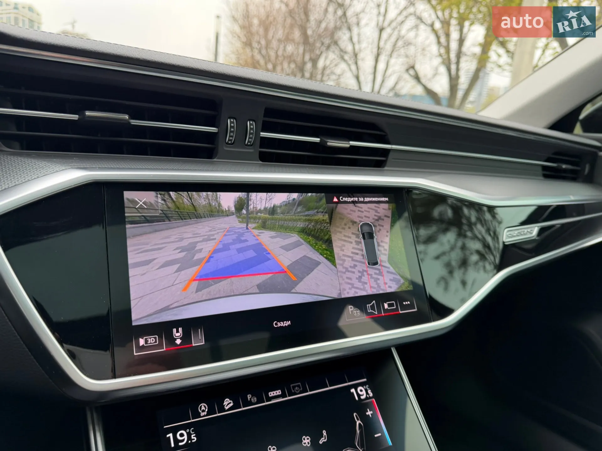 2021 Audi A6 allroad - мініатюра 68
