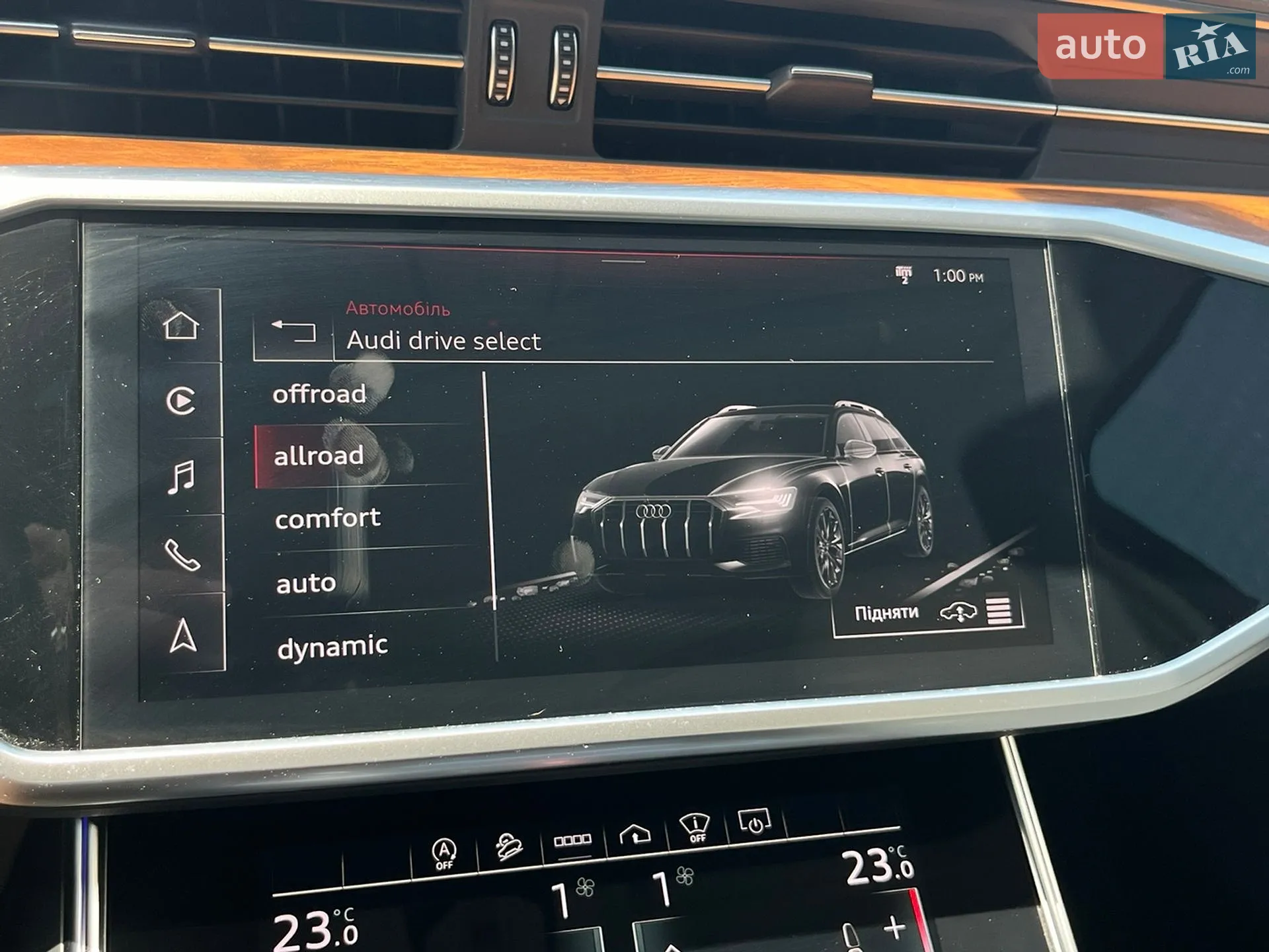 2021 Audi A6 allroad - мініатюра 59