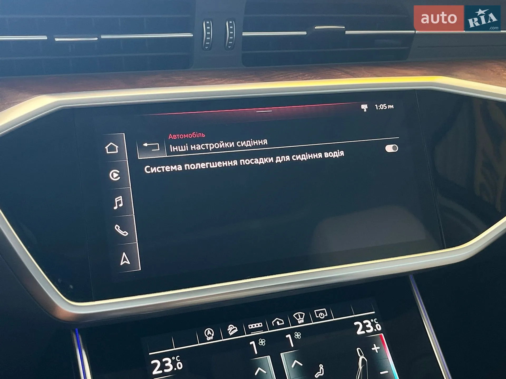 2021 Audi A6 allroad - мініатюра 92