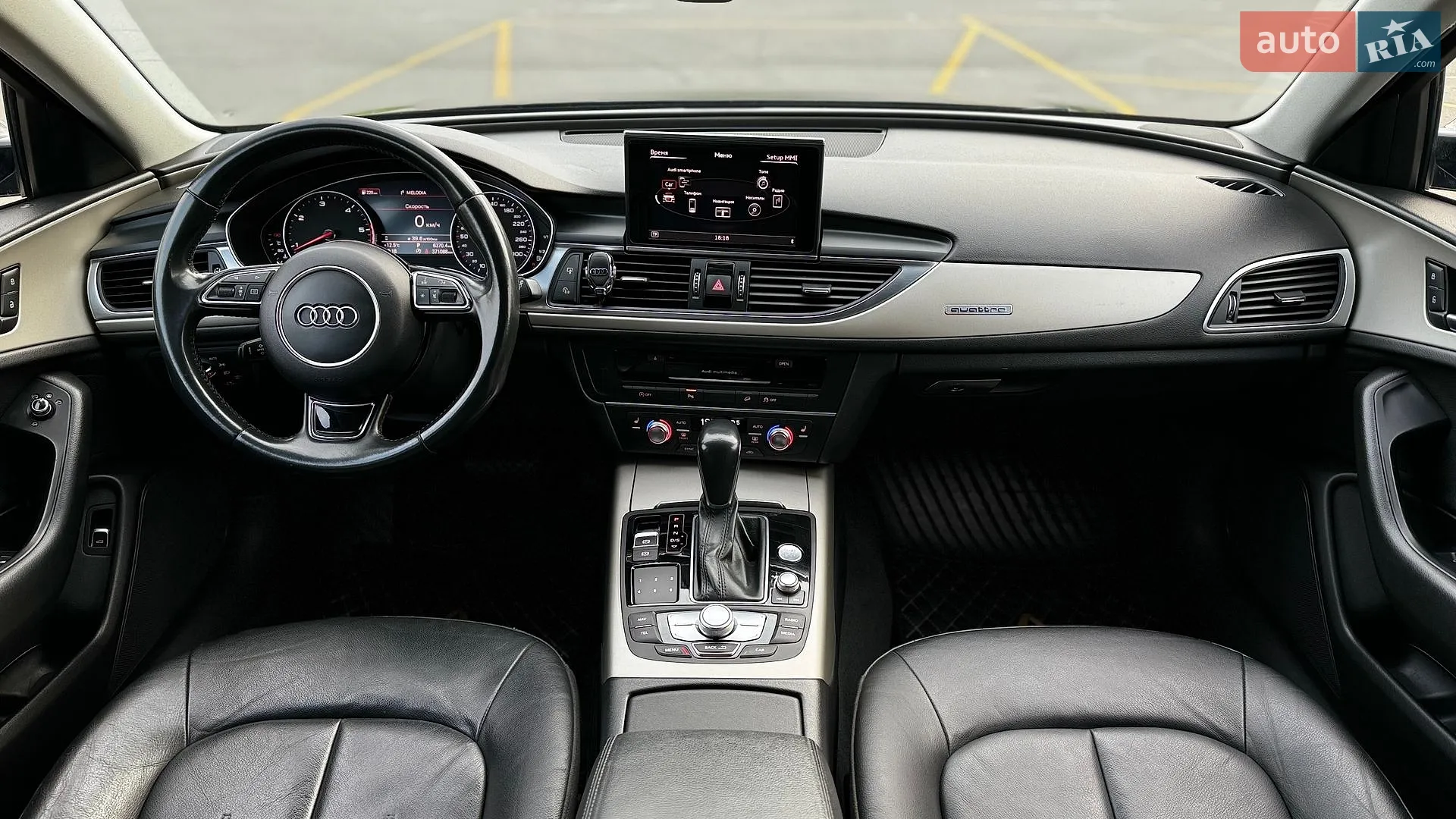2017 Audi A6 allroad - мініатюра 30