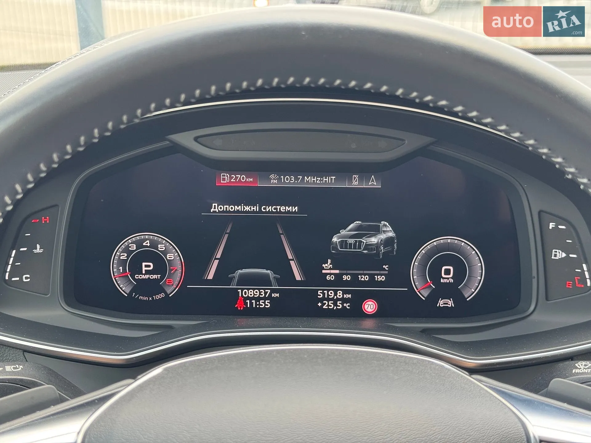 2020 Audi A6 allroad - мініатюра 17