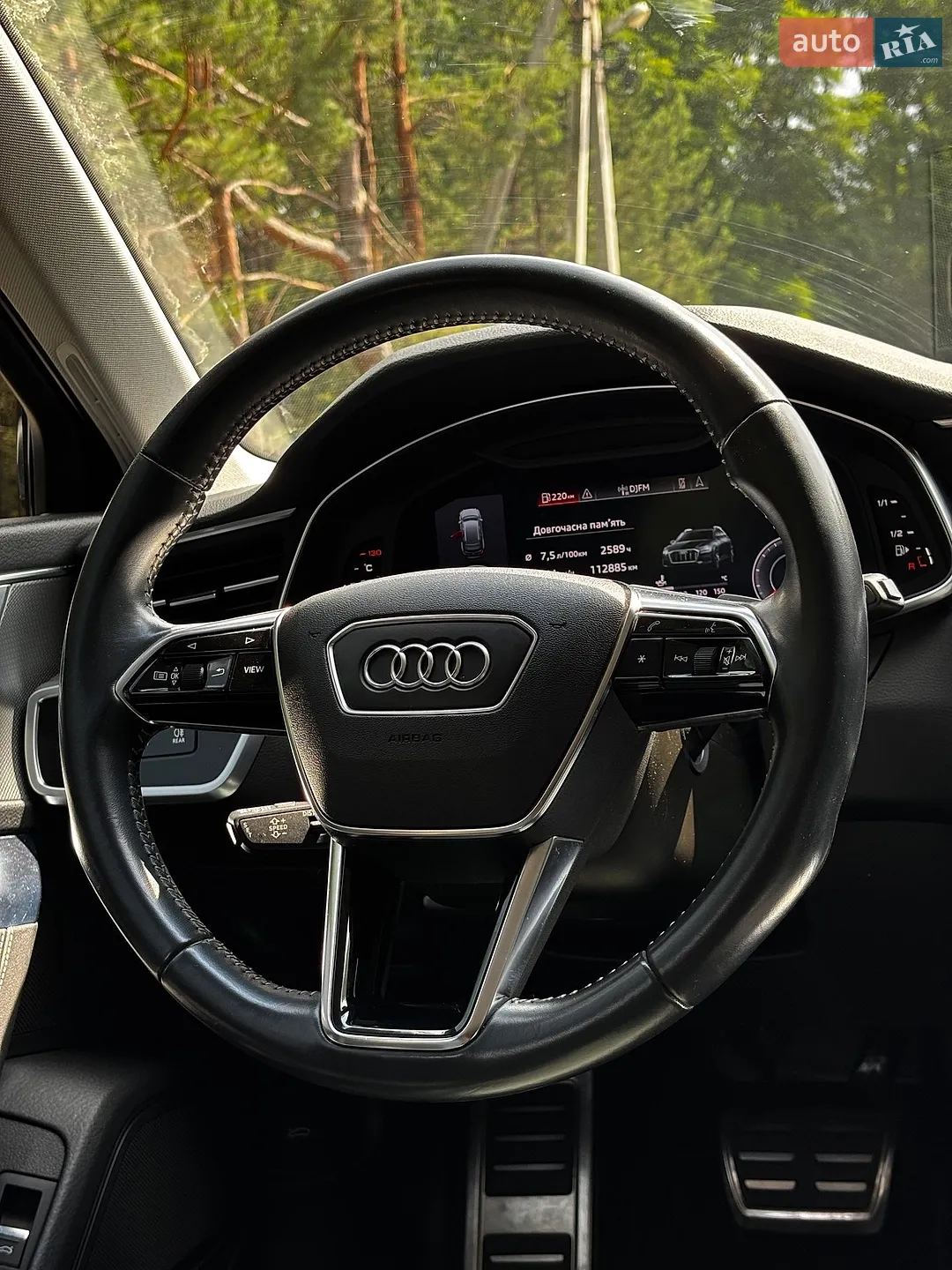 2019 Audi A6 allroad - мініатюра 29
