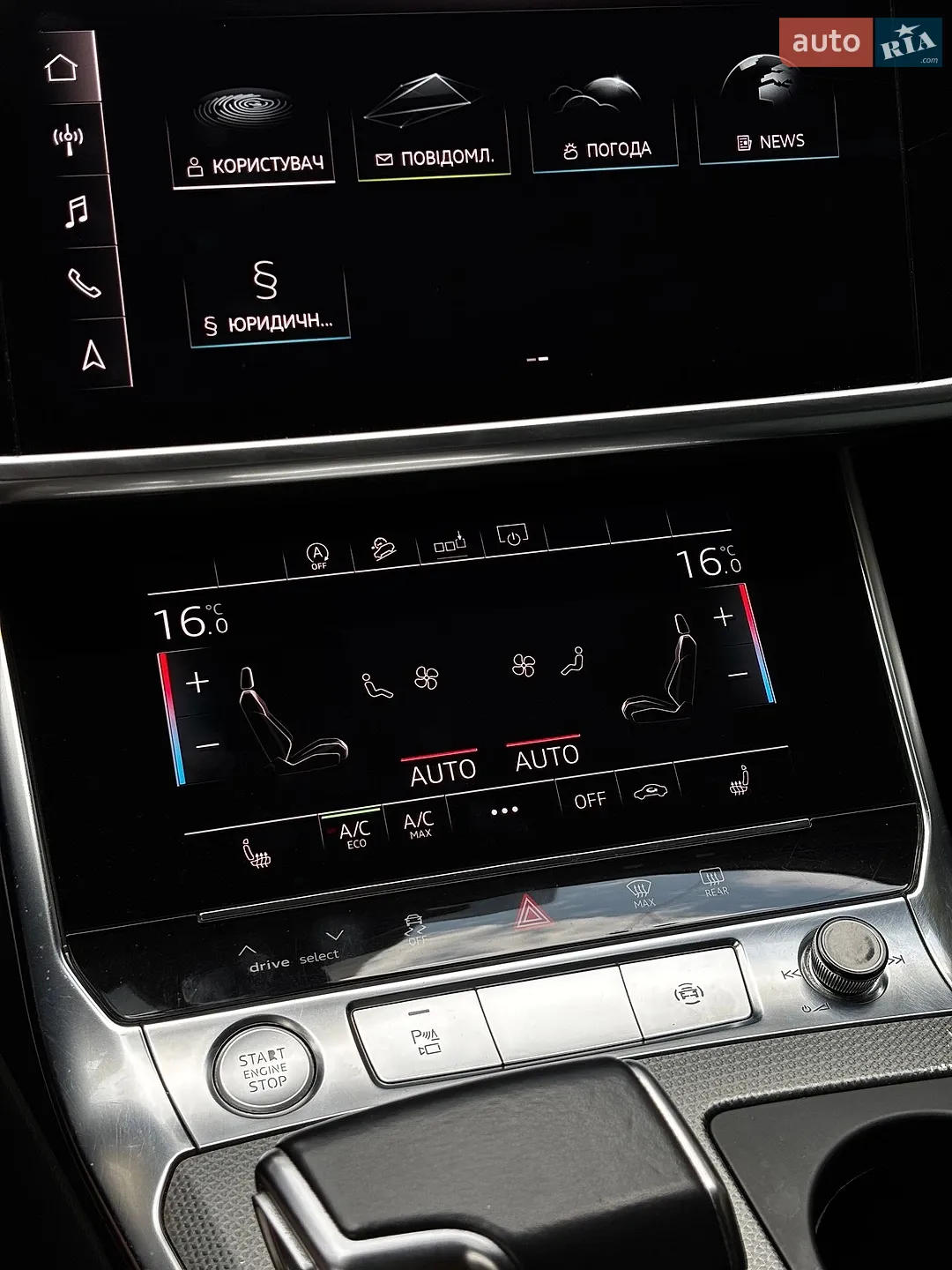 2019 Audi A6 allroad - мініатюра 44