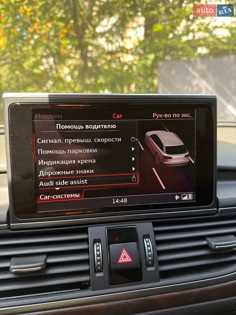 2015 Audi A6 allroad - мініатюра 22