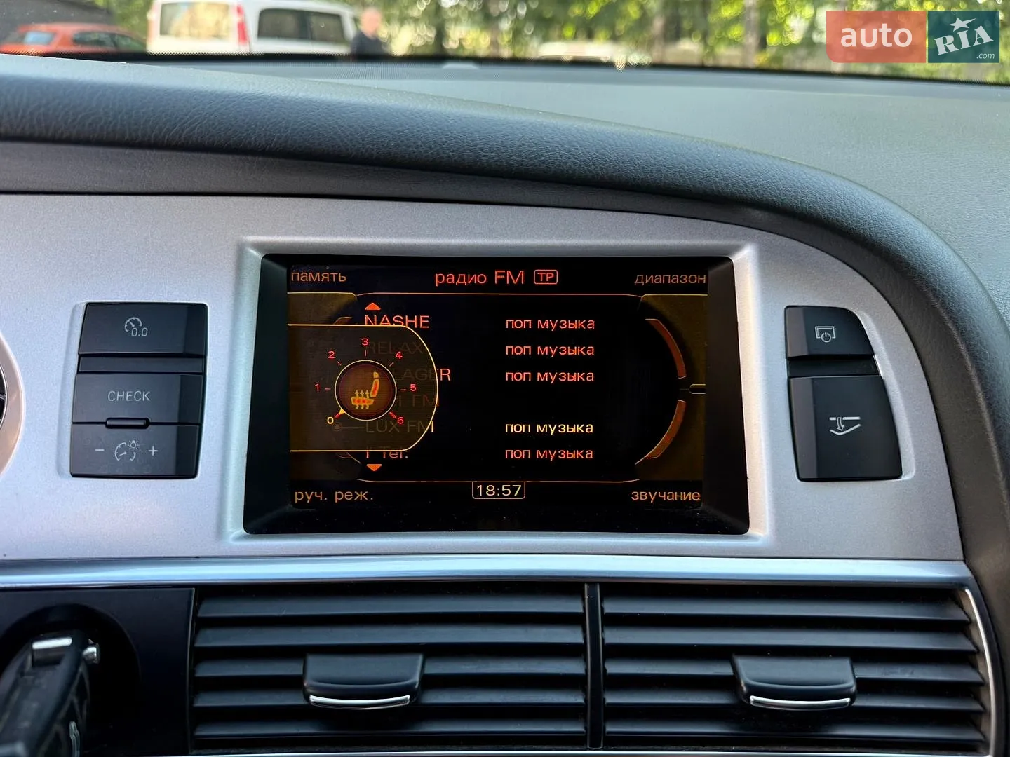 2010 Audi A6 allroad - мініатюра 29