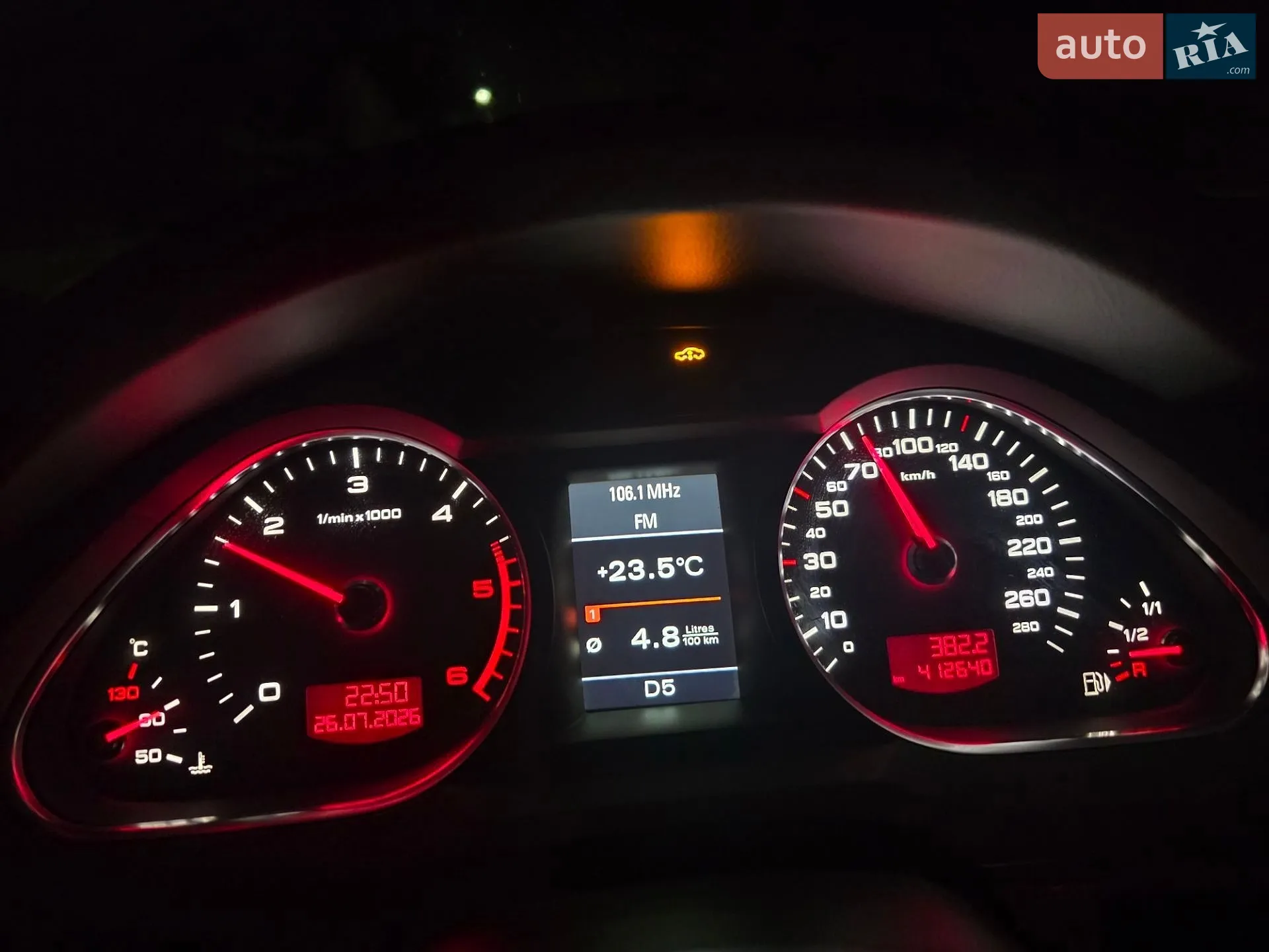 2011 Audi A6 allroad - мініатюра 13