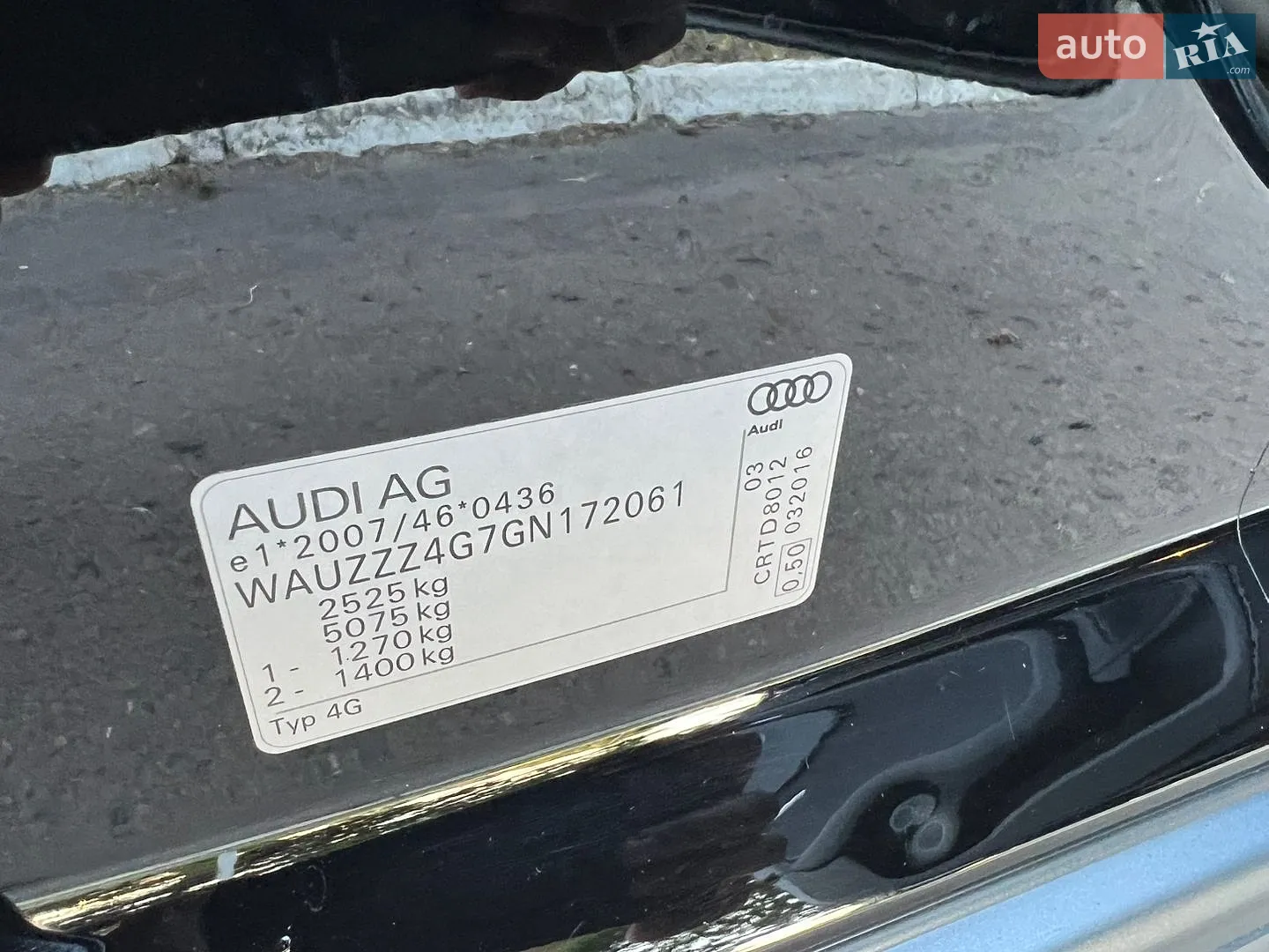 2016 Audi A6 allroad - мініатюра 47