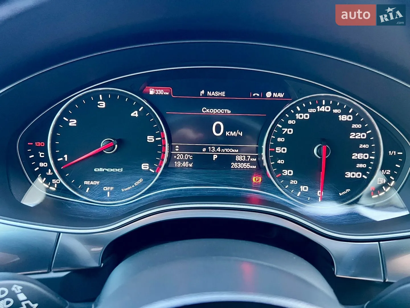 2016 Audi A6 allroad - мініатюра 60