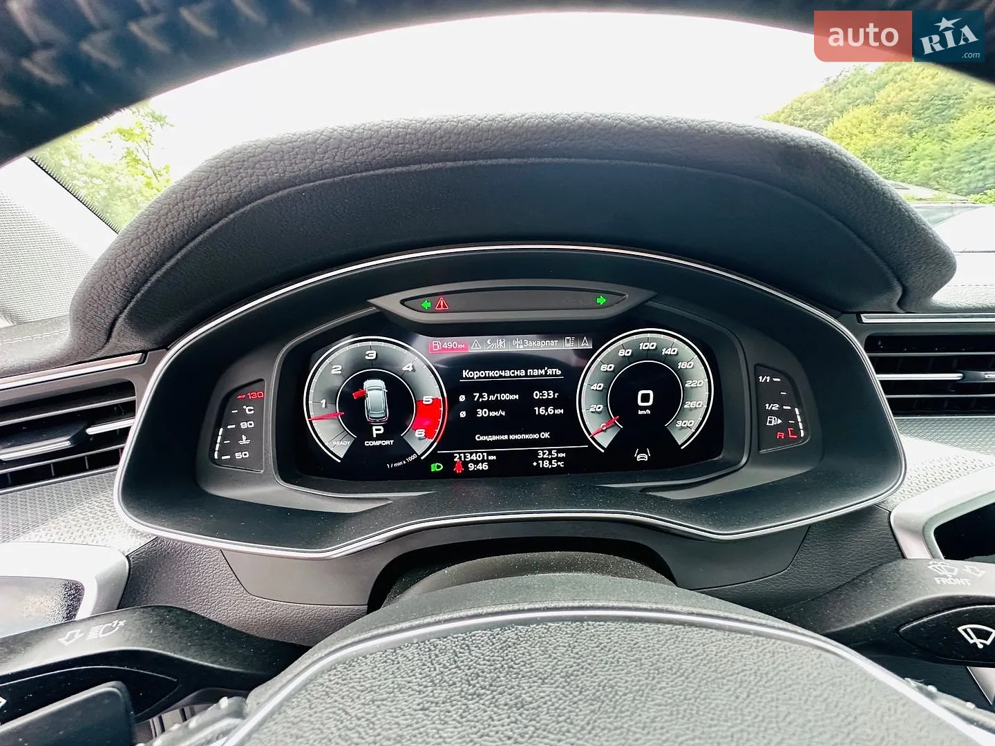 2021 Audi A6 allroad - мініатюра 39
