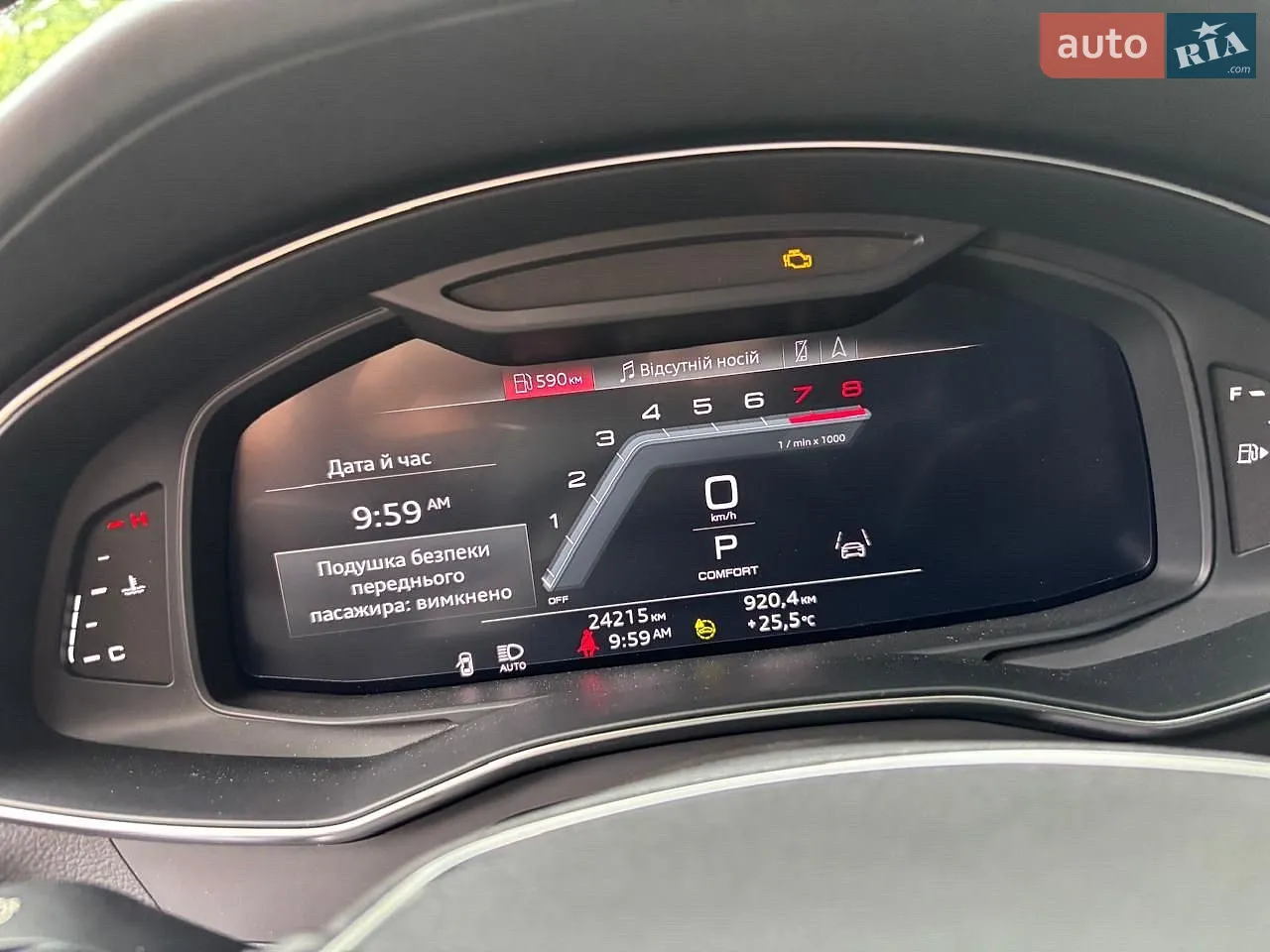 2022 Audi A6 allroad - мініатюра 13